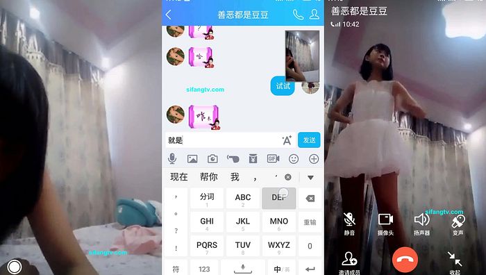 手机q指挥小学系列007