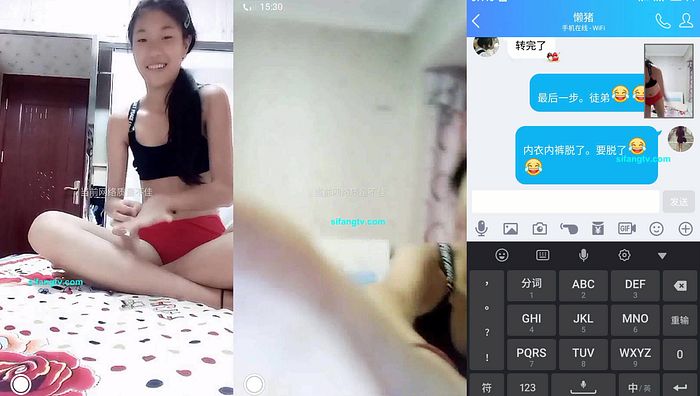 手机q指挥小学系列022